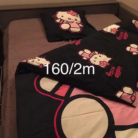 Les Terrasses De 말메디